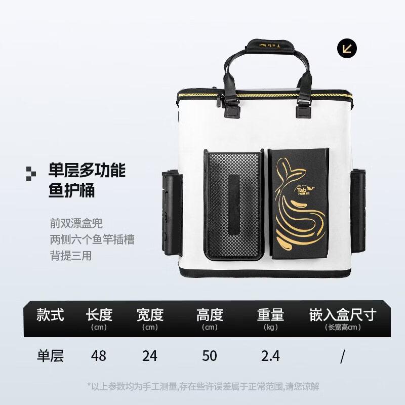 Brangdy Outdoor Fishing Live Fish Bucket