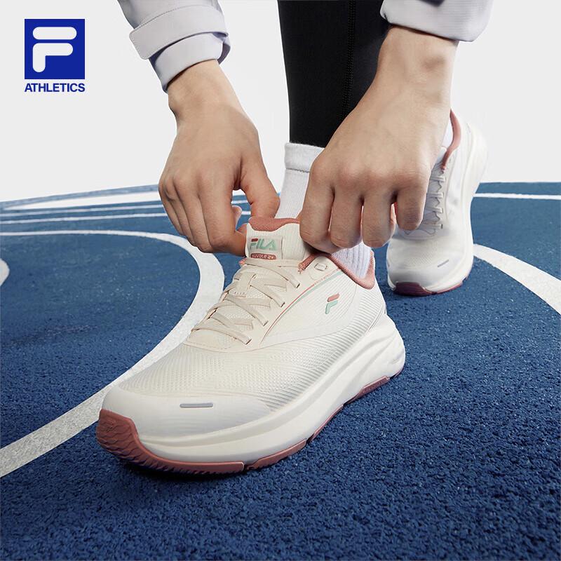 FILA NUVOLE Soft Cloud 2+ Women's Running Shoes