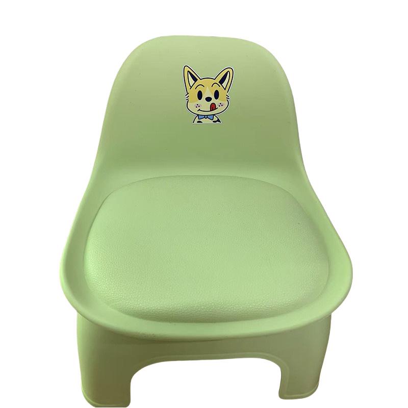Children's Non-Slip Detachable Low Backrest Stool for Indoor/Outdoor Use