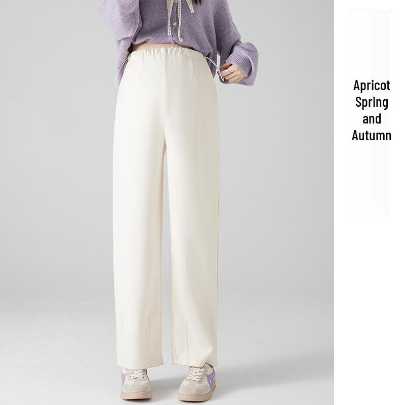 

150 Small Size Maternity Harem Pants with Drawstring, Straight-Leg Fit, Spring/Autumn 2026, No Belly Support, Casual Wear 3XL абрикосовий