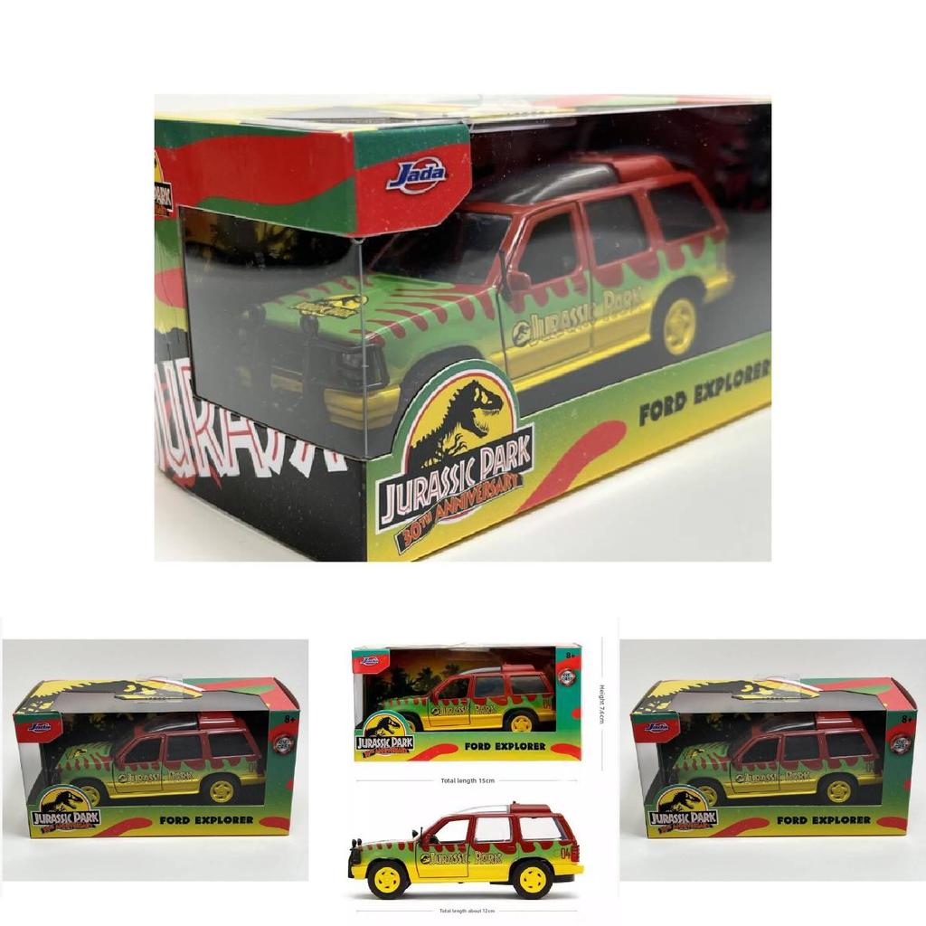 Jurassic Park Ford Explorer Alloy Car Model With Door Opening Effect For Collectors