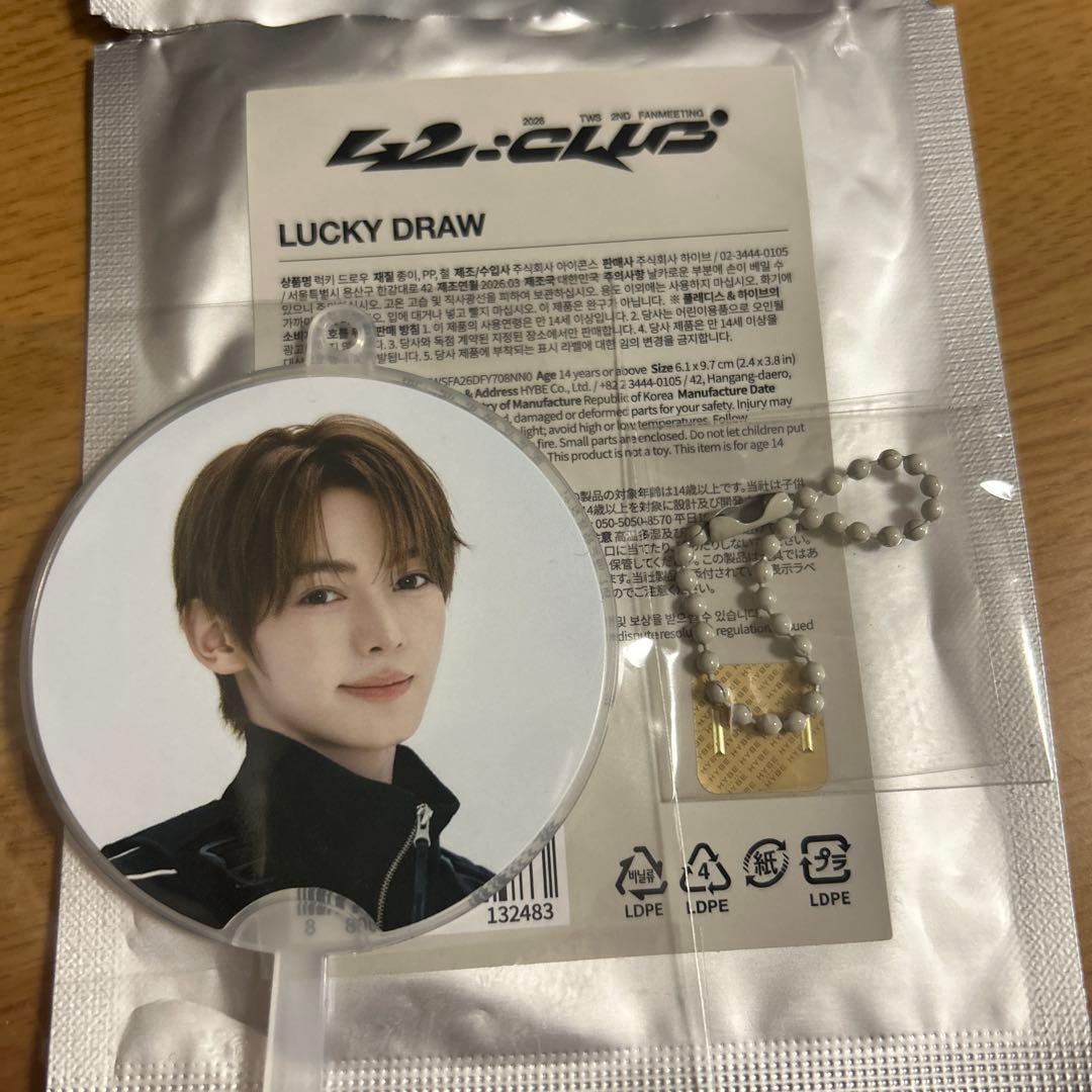 [USED] TWS Hanjin 42CLUB Korea Fan Meeting Lucky Drop Mini Fan