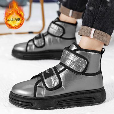 Casual High-top Student Down Cloth Board Shoes Korean Version Down Work Shoes Sports Labor Insurance Shoes Men