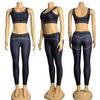 Y9002 Summer Women's Fashion Yoga Sport Leisure Two-Piece Set