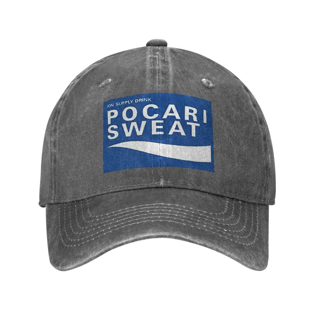 Just Some Pocari Sweat Baseball Caps Fashion Denim Fabric Hats Casquette Hip Hop Baseball Cowboy Hat for Unisex