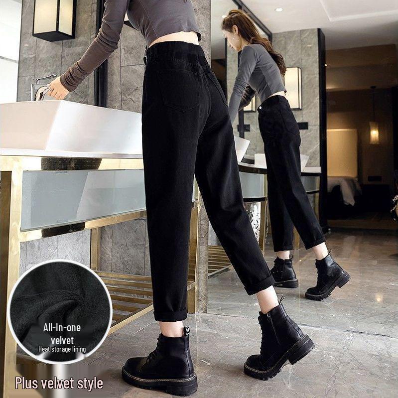2025 Winter Black Velvet Thickened High-Waist Slimming Loose Harem Jeans for Petite Women