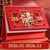 Chinese Style New Year Calendar Traditional Standing Flip Calendar  Daily Planning