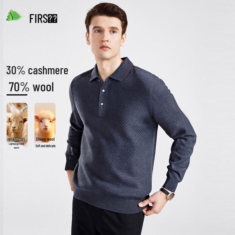 Men's Cashmere Blend Pullover Polo Sweater