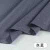 145x50/100cm Atmungsaktives Futter aus reiner Baumwolle für Rockfutter, Sonnenschutzkleidung, Vorhänge, handgefertigter DIY-Stoff W300006