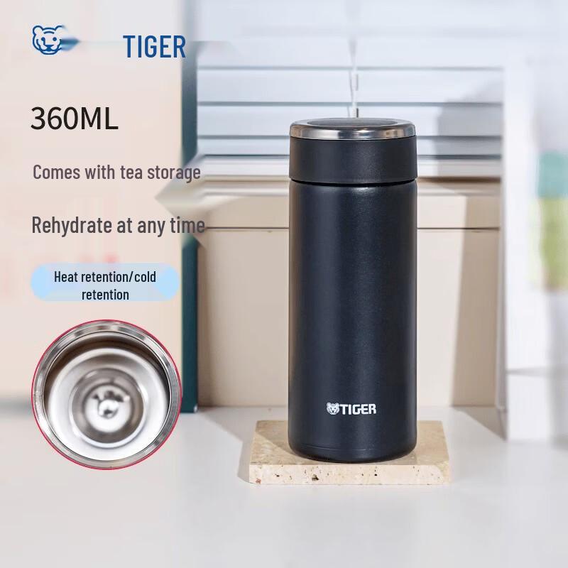 Tiger MMW-A36C Vacuum Insulated Stainless Steel Mug