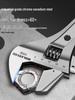 Universal Adjustable Wrench Tool Set with Large Opening - Multifunctional Pipe and Small Wrench