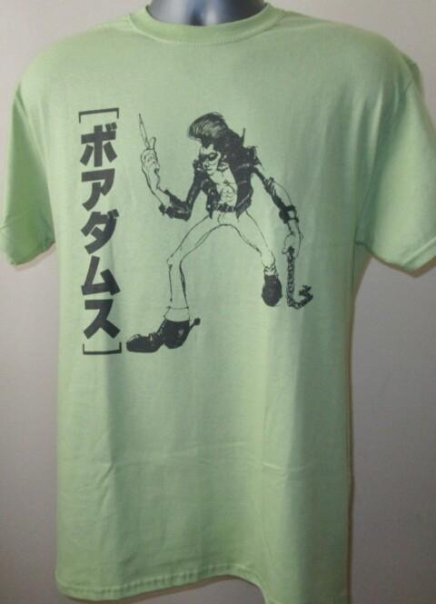 Boredoms Punk Noise Rock Music T-shirt Anal EP Japan Melt Banana UFO or Die V259 XXXL