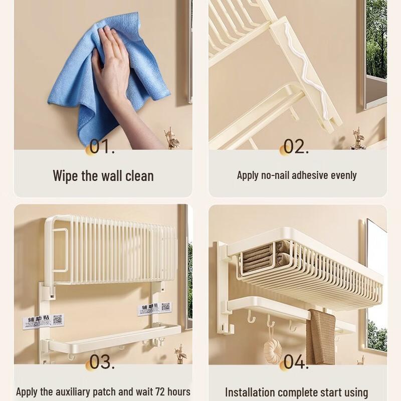 cmaos Foldable Bathroom Towel Rack with Storage Shelf