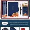 Zhiyue Palace Museum Insulated Gift Set