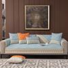 Chenille Sea Wave Jacquard Sofa Cover Lace Couch Cushion Cover Four Season Universal Sofa Mat Anti Slip Solid Color Sofa Cushion