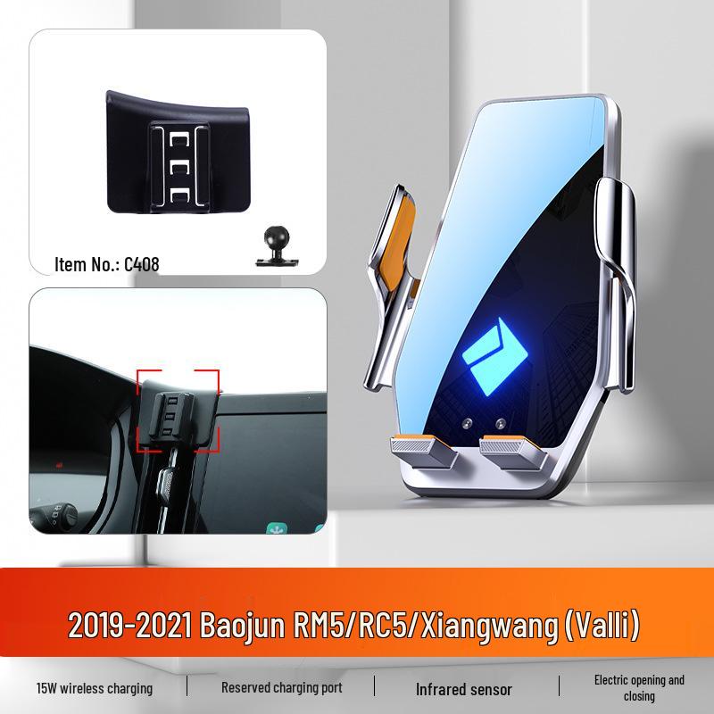 Dedicated Mobile Phone Holder for Baojun Car Models: 730, 310W, 360, 560, 530, 510, RM5, RS5, RC6