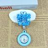 Shiny Cartoon Nurse & Doctor Badge Reel with Retractable PVC Pocket Watch Clip