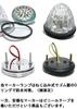 Customize 24V Truck LED Marker Lamp Side Marker 8 Sides Crystal Cut 16 LED