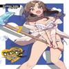 Do You Love Your Mom and Her TwoHit MultiTarget Attacks Vol. 7 Light Novel by Iida Pochi.... 9781975306311
