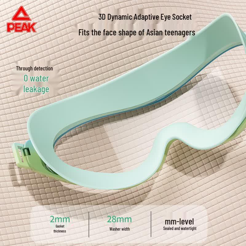 Peak Children's Anti-fog Swim Goggles