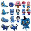 Cacciatori di Demoni Peluche Tigre Cacciatori di Demoni Accessori Kpop Giocattolo Peluche Tigre Bambola K Pop Merchandising Cacciatori di Demoni Regali di Compleanno per Bambini