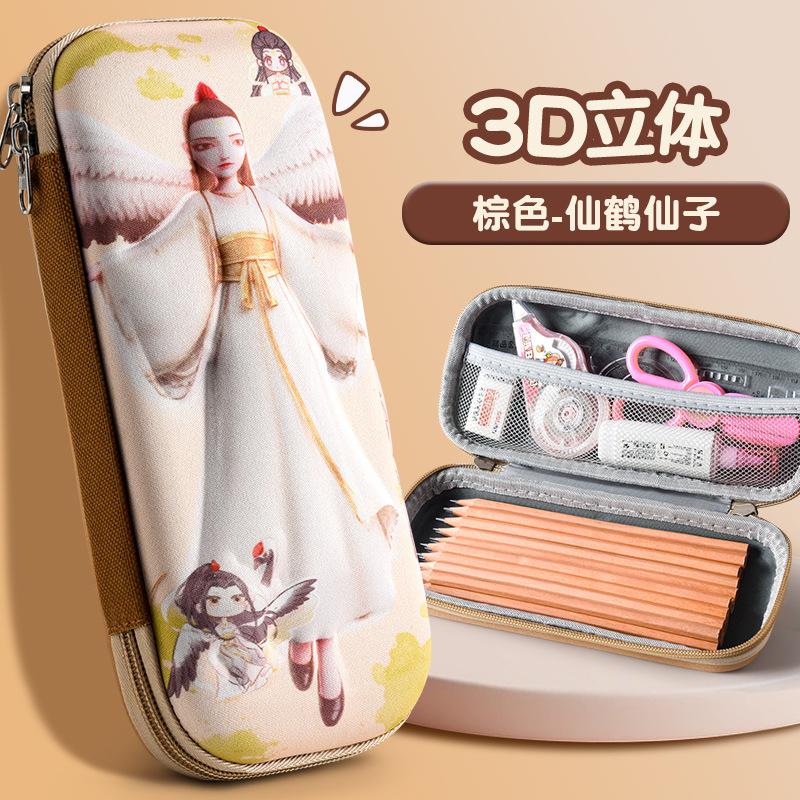 3D Stationery Box Primary School, Pencil Case Girls Cartoon Nezha Pencil Case Students Children