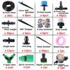 10m To 40m 4/7mm Hose Garden Pot Irrigation Set, Automatic Programmable Watering Timer, Ground Sprinkler, Various Accessories