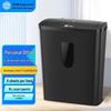 GEPAD GS-4358 Level 4 Office Home Paper Shredder