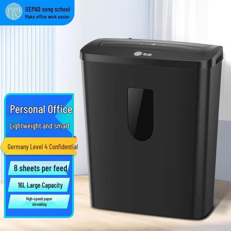 

GEPAD GS-4358 Level 4 Office Home Paper Shredder CN plug (adapter included)