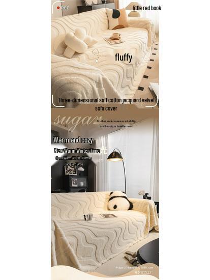 Plush Non-Slip Cat-Scratch-Proof Sofa Cover for Autumn/Winter