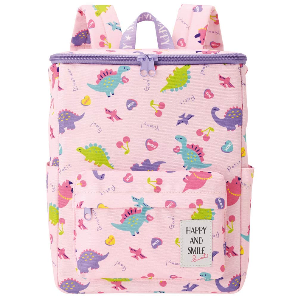 Skater Square Backpack for Kids, Happy & Smile Design, 25cm Wide x 16cm Deep x 30cm High, RYUSQ1