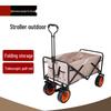 Foldable Outdoor Camping Wagon