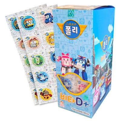 Robocar Poli Vita D+, 250 Tablets, 1 Unit