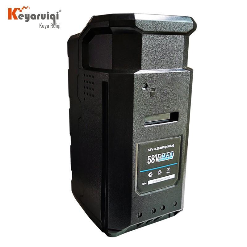 KEYARUIQI PD-MAX-58 58V Lithium Battery for Pole Chainsaw CN plug (adapter included) Standard