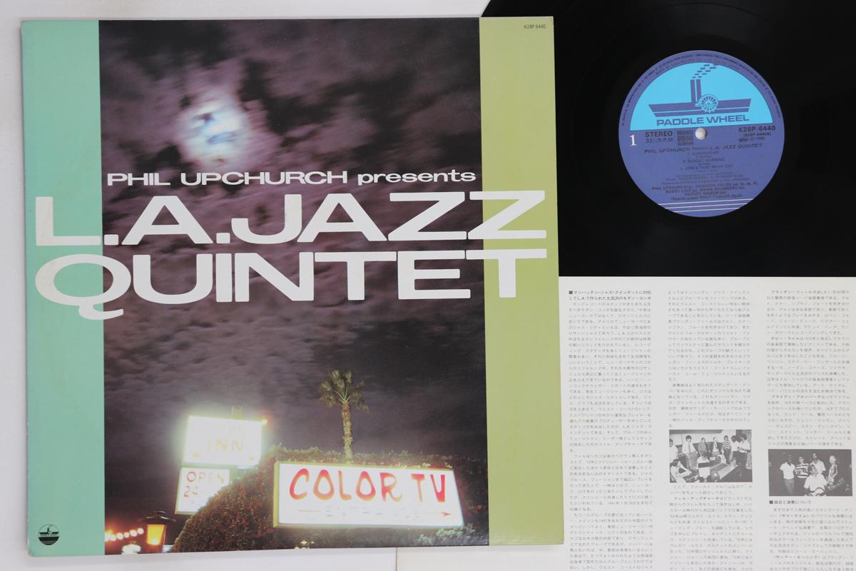 

LP Record L.A. JAZZ QUINTET - L.a. Jazz Quintet K28P6440 PADDLE WHEEL 1986 Japan Jazz Used