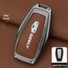 Geely Car Key Case for Emgrand GS, Xingyue, Xingrui, GL, Borui, Bin Yue, Vision, Bin Rui, X3, Boyue