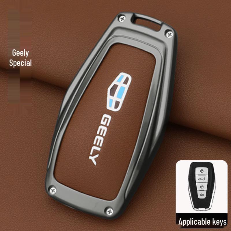 Geely Car Key Case for Emgrand GS, Xingyue, Xingrui, GL, Borui, Bin Yue, Vision, Bin Rui, X3, Boyue