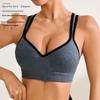 Високоеластичний амортизуючий спортивний бюстгальтер з комфортом та легким перехрещеним заднім боком для жінок