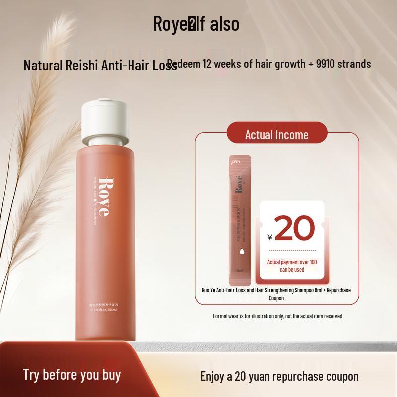 Roye Anti-Hair Loss Strengthening Shampoo