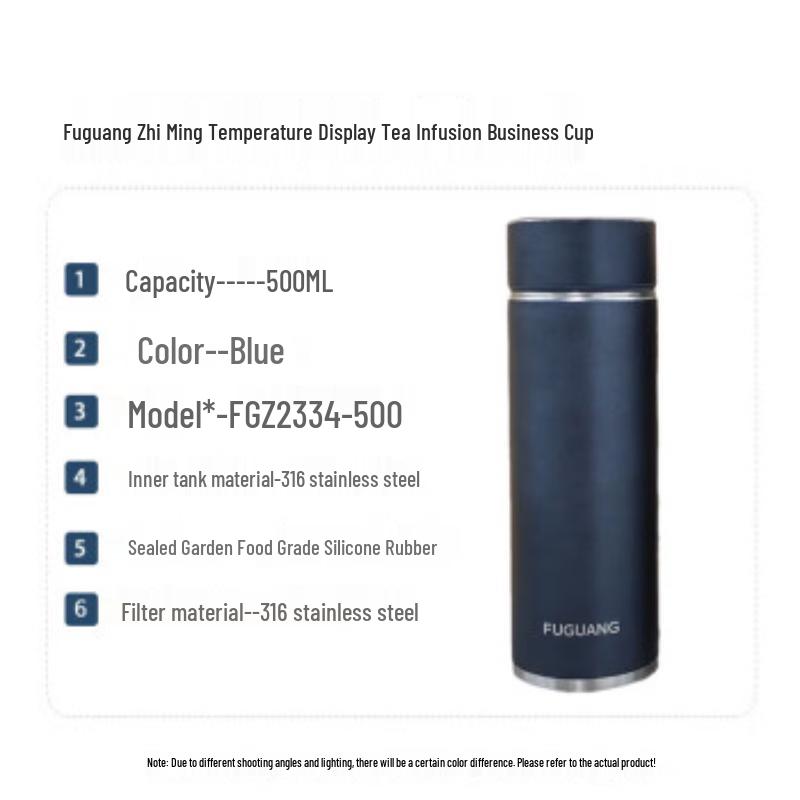 Fuguang FGZ2334-500 Smart Temperature Insulated Mug