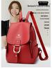 Women's Korean Style Casual Backpack - Simple, Fashionable, Versatile, Large Capacity for Travel and Commuting