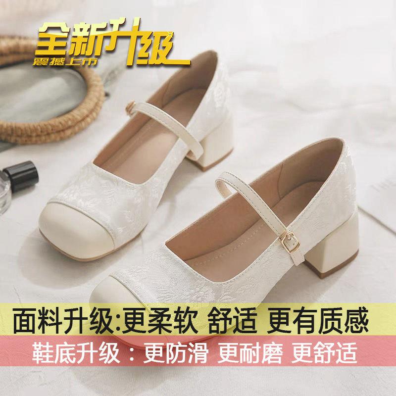 

Evening wind single shoes new Chinese versatile light mouth single shoes women 2025 new gentle fairy wind thick heel Mary Jane shoes 39