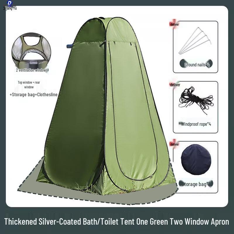 Outdoor Portable Shower Changing Tent