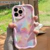 Phone Case: 2D Flat Design Suitable for iPhone 18 17 16 15 14 13 Pro Protective Case, Multi-layer Stacking, Perfect Christmas and Halloween Holiday Gi