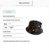 Korean Style Sequin Bucket Hat for Women - Fashionable, Foldable, Face Slimming Outdoor Travel Accessory