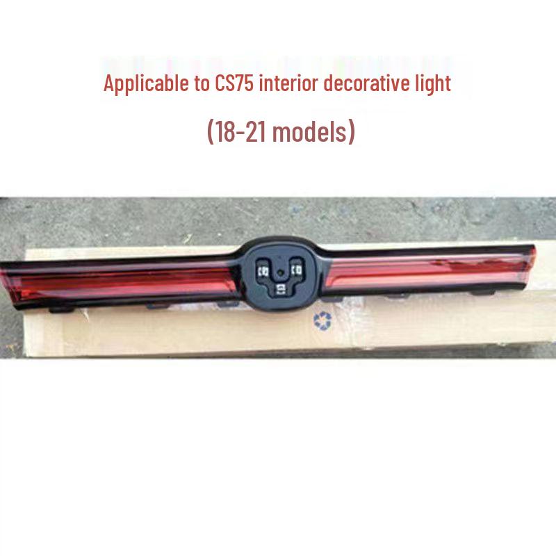 Compatible with 2018 Changan CS75 Rear Tail Light Assembly - Left & Right Brake Lights & Turn Signal