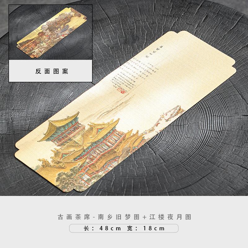 Zen Ancient Painting Heat-insulating Tea Table Mats Waterproof Drink Coaster Dinner Table Cloth Placemat Tea Ceremony Decoration