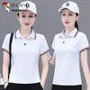 Woodpecker Women's Summer Pure Cotton Polo T-Shirt
