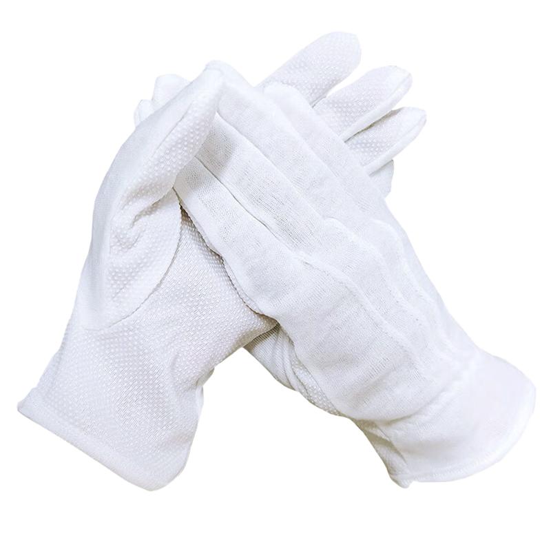 White Dotted Ceremonial & Performance Gloves (10 Pairs)