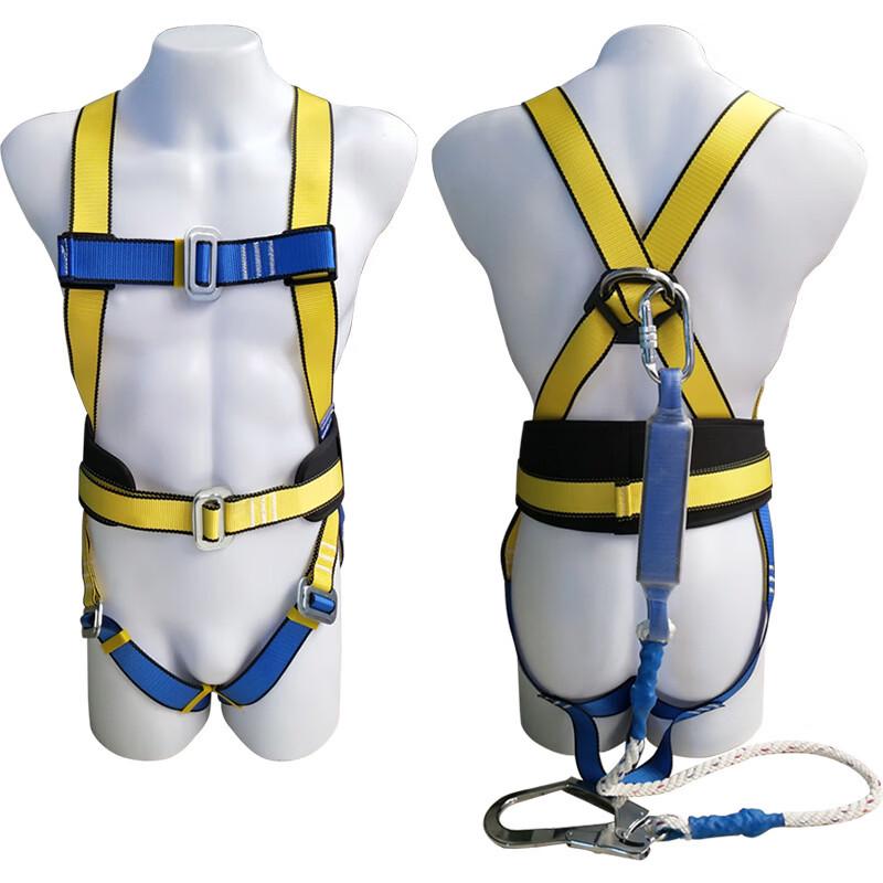 Lieve European 5-Point Full Body Safety Harness